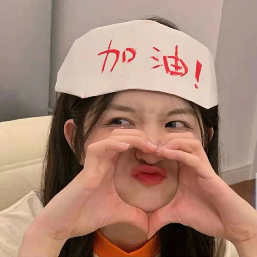 《憨姑爷粤语》海报